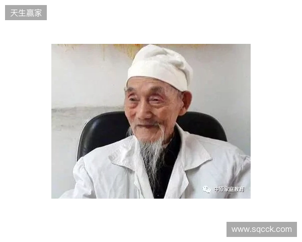 西班牙老中医?图片报:凯恩身体健康得益于长期坚持针灸 西班牙老中医?图片报:凯恩身体健康得益于长期坚持针灸